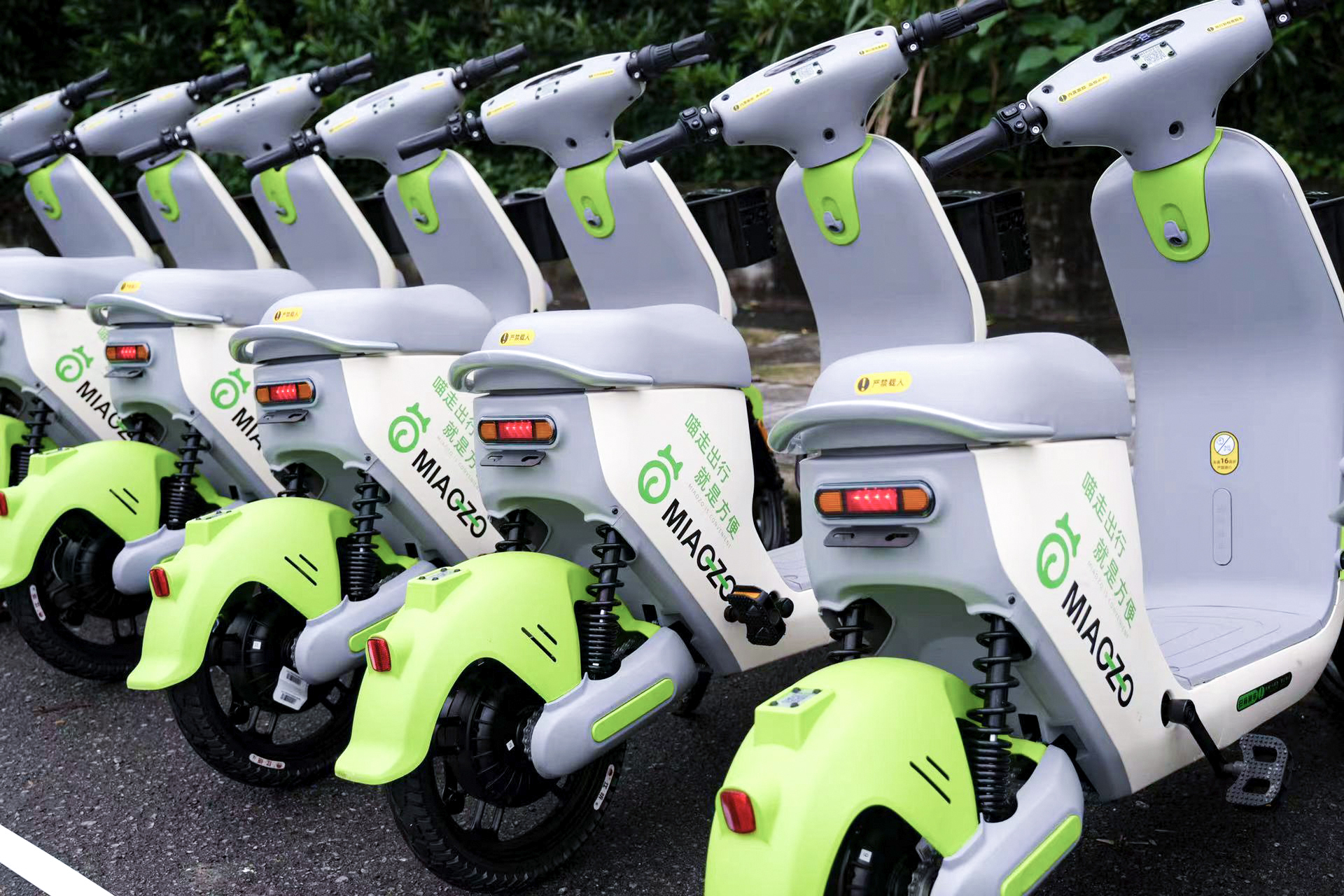 2024年共享電動(dòng)車品牌排行榜