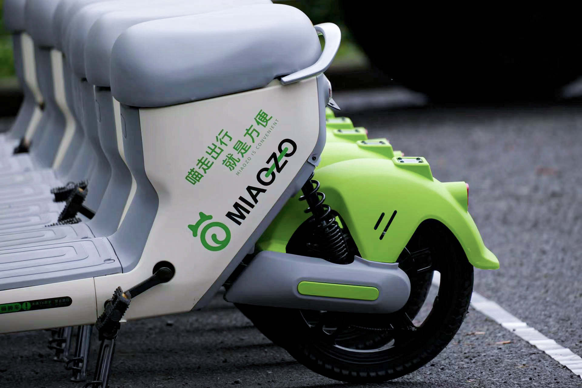 共享單車與共享電動(dòng)車你會怎么選